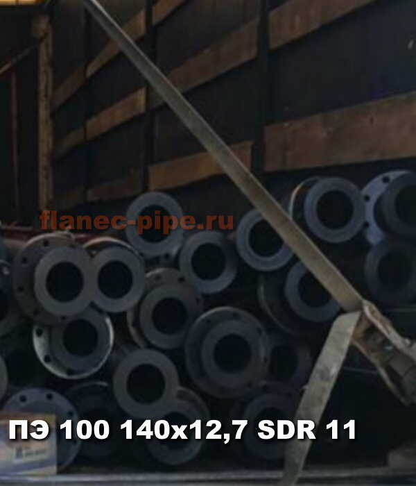 Труба ПЭ 100 140x12.7 мм SDR 11 в Архангельске