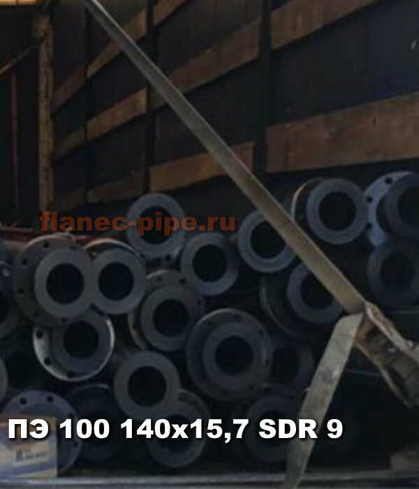 Труба ПЭ 100 140x15.7 мм SDR 9 в Архангельске