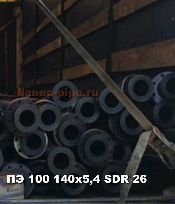 Труба ПЭ 100 140x5.4 мм SDR 26 в Архангельске