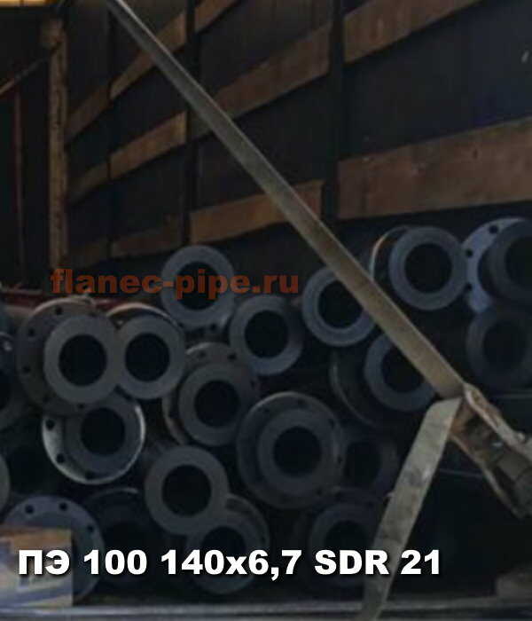 Труба ПЭ 100 140x6.7 мм SDR 21 в Архангельске