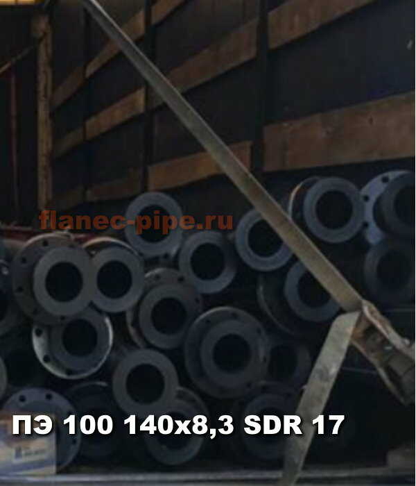 Труба ПЭ 100 140x8.3 мм SDR 17 в Архангельске