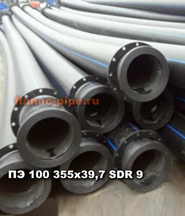 Труба ПЭ 100 355x39.7 мм SDR 9 в Архангельске