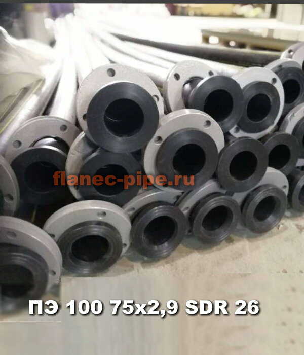 Труба ПЭ 100 75x2,9 мм SDR 26 в Архангельске