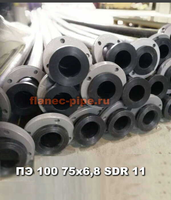Труба ПЭ 100 75x6,8 мм SDR 9 в Архангельске